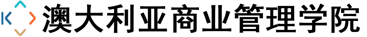 澳大利亚商业管理学院logo